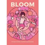 [ бесплатная доставка ][книга@/ журнал ]/BLOOM (KITORA)/ прекрасный .. пятна ( монография * Mucc )