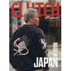 [книга@/ журнал ]/CLUTCH Magazine 2026 год 11 месяц номер / износ te-ji( журнал )