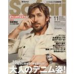 [книга@/ журнал ]/Safari( Safari ) 2026 год 11 месяц номер [ обложка ] Ryan * Gosling / журнал house ( журнал )