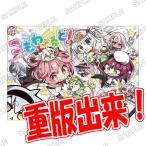 【送料無料】[本/雑誌]/こもわた遙華画集 こもわ〜るど! おかわり!!/KADOKAWA(単行本・ムック)