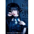 【送料無料】[本/雑誌]/七瀬つむぎ ファースト写真集 (仮)/七瀬つむぎ/著