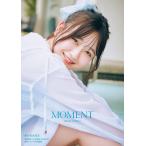 遠藤璃菜の写真集画像 【送料無料】[本/雑誌]/遠藤璃菜 ファースト写真集 MOMENT/RINAEN