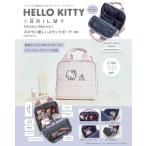 [本/雑誌]/HELLO KITTY × BRILMY 中身が見えて時短がかなう ズボラに優しいスタンドポーチ BOOK PALE PINK ペールピンク ver./宝島社(文庫)