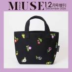 [�{/�G��]/otona MUSE (�I�g�i�~���[�Y) 2026�N12�������� �y�t�^�z BEAUTY&YOUTH UNITED ARROWS �r���[�e�B�[&���[�X ���i�C�e�b�h�A���[�Y �Ԏh�J����