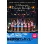 【送料無料】[本/雑誌]/2007夏〜ウ