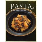 [ бесплатная доставка ][книга@/ журнал ]/PASTA основы . отвечающий для, один скоропортящийся shef рецепт 100 действительно .... произведение ..книга@/ подлинный средний ..( монография * Mucc )