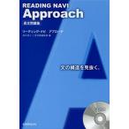 [книга@/ журнал ]/ ведущий * navi approach CD имеется / высота камень Kiyoshi человек / сборник .. павильон редактирование часть / сборник ( монография * Mucc )