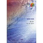 [книга@/ журнал ]/ музыкальное сопровождение R.I.P. BUMP OF CH / BAND PIECE SERIE1029/fea Lee ( музыкальное сопровождение * учебник )