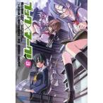 [книга@/ журнал ]/ книжка × Mark! 3 /gagaga библиотека .2- 3/. гора Naoki .... день ( библиотека )