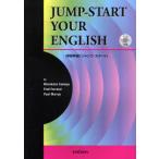 [книга@/ журнал ]/ изучение английского языка .. Jump * старт /. стрела правильный один / работа FredFerrasci/ работа PaulMurray/ работа ( монография * Mucc )