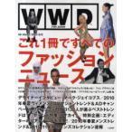 [книга@/ журнал ]/WWD for Japan (wi мужской * одежда *tei Lee * four * Japan ) 2010 s/s/INFASpa желтохвост ke-shonz( монография * Mucc )