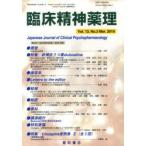 [ бесплатная доставка ][книга@/ журнал ]/. пол . бог лекарство .13- 3/ звезда мир книжный магазин ( монография * Mucc )