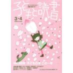 [книга@/ журнал ]/ ребенок . чтение 380/ родители . чтение регион библиотека вся страна ( монография * Mucc )