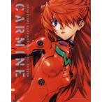 [ бесплатная доставка ][книга@/ журнал ]/CARMINE.книга@. line сборник репродукций YOSHIYUKI SADAMOTO ART COLLECTION обычная версия /.книга@. line /( работа )( монография * Mucc )