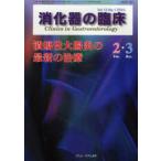 [ бесплатная доставка ][книга@/ журнал ]/.. контейнер. . пол 13- 1/ Van metika( монография * Mucc )