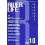 [ бесплатная доставка ][книга@/ журнал ]/RIVER LIFE 338/ регион окружающая среда сеть ( монография * Mucc )