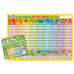 [книга@/ журнал ]/.fro......... 9 9 ... вода . присоединение ..peta....!/ журавль рисовое поле один ./ иллюстрации высота .../ дизайн ( монография * Mucc )