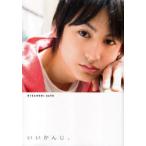 【送料無料】[本/雑誌]/いいかんじ。 佐藤永典PHOTO BOOK/藤本和典/撮影(単行本・ムック)