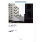 [книга@/ журнал ]/a- Topic * сайт a-tsu and культура библиотека 4/.. Gou .( монография * Mucc )