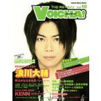 [本/雑誌]/THE声優マガジン VOICHA! (ボイチャ) Vol.10 (シンコー・ミュージックMOOK)/シンコーミュージック(ムック)