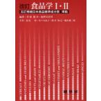 [ бесплатная доставка ][книга@/ журнал ]/ броматология 1*.. дракон ./ сборник работа удача . прекрасный . мужчина / сборник работа север хвост ./( другой ) вместе работа ( монография * Mucc 