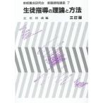 [книга@/ журнал ]/ сырой . руководство. теория . способ (. работа урок степени курс )/. река [ ведро ]./ сборник ( монография * Mucc )