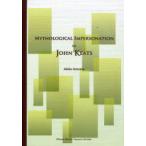 [ бесплатная доставка ][книга@/ журнал ]/ John * ключ tsu что касается миф . фальшивый оборудование / серп рисовое поле Akira ./ работа ( монография * Mucc )