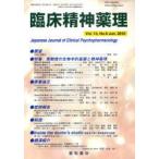 [ бесплатная доставка ][книга@/ журнал ]/. пол . бог лекарство .13- 6/ звезда мир книжный магазин ( монография * Mucc )