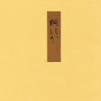 [ бесплатная доставка ][книга@/ журнал ]/ китайский . дерево поэзия ./ Fukushima . дорога / сборник ( монография * Mucc )