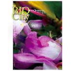 [ бесплатная доставка ][книга@/ журнал ]/bio City 45/bio City ( монография * Mucc )