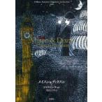 [книга@/ журнал ]/me стул n&amp; Dickson сверху /. название :Mason &amp; Dixon 1 (Thomas Pynchon Complete Collection 1997)/ Thomas * прищепка .n/ работа Shibata изначальный ./ перевод ( одиночный line 