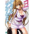 [книга@/ журнал ]/ двойной доступ 3 (MF библиотека J)/.../ работа ( библиотека )