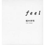 [книга@/ журнал ]/feel все 3 шт /. дерево . Akira ( монография * Mucc )