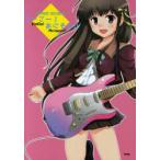 [ бесплатная доставка ][книга@/ журнал ]/ музыкальное сопровождение .-.-!....!! BAND SCORE/ Kei M pi-( музыкальное сопровождение * учебник )