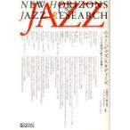 [книга@/ журнал ]/ новый * Jazz * старт ti-z Jazz изучение. новый территория .(.. университет Азия futoshi flat . изучение центральный . документ )/. бок . документ / сборник работа маленький река . flat / сборник работа Mike *mo