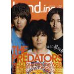 [本/雑誌]/band.inc (バンド・インク) Vol.2 B-PASS SPECIAL ISSUE (シンコー・ミュージック・ムック)/シンコーミュージック(単行本・ムック)