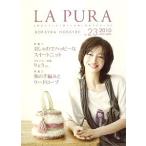 [книга@/ журнал ]/la съемник vol.23(2010AUTUMN)/ хобби la хобби re( монография * Mucc )