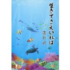 [книга@/ журнал ]/ сырой ......./. длина ./ работа внутри . тысяч ./ работа ( монография * Mucc )