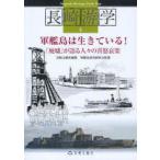 2010/08発売