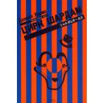 [книга@/ журнал ]/ автомобиль ru dam цирк / клещи il * Hal ms/ работа рисовое поле средний ./ перевод ( монография * Mucc )