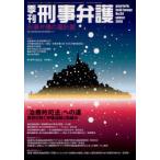 [ бесплатная доставка ][книга@/ журнал ]/ сезон .....64/ настоящее время гуманитарные науки фирма ( монография * Mucc )