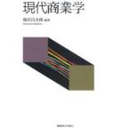 [ бесплатная доставка ][книга@/ журнал ]/ настоящее время quotient индустрия ./ слива .. Taro ( монография * Mucc )