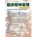 [ бесплатная доставка ][книга@/ журнал ]/. пол . бог лекарство .13-12/ звезда мир книжный магазин ( монография * Mucc )