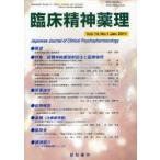 [ бесплатная доставка ][книга@/ журнал ]/. пол . бог лекарство . no. 14 шт no. 1 номер (2011.1)/ звезда мир книжный магазин ( монография * Mucc )