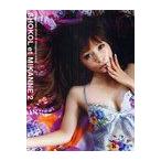 【送料無料選択可】しょこれみかんぬ 中川翔子×蜷川実花写真集 2/蜷川実花(単行本・ムック)