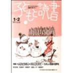 [книга@/ журнал ]/ ребенок . чтение 385/ родители . чтение регион библиотека вся страна ( монография * Mucc )