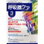 [книга@/ журнал ]/.. контейнер уход .. уход. . пол * образование специализация журнал no. 9 шт 3 номер (2011-3)/metika выпускать ( монография * Mucc )