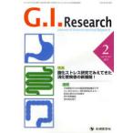[ бесплатная доставка ][книга@/ журнал ]/G.I.Research Journal of Gastrointestinal Research Vol.19 No.1 (2011 год 2 месяц )/[G.I.Research] редактирование комитет / редактирование ( монография * Mucc 
