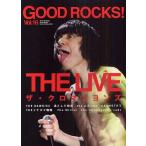 [本/雑誌]/GOOD ROCKS! GOOD MUSIC CULTURE MAGAZINE Vol.16/ROCKSENTERTAINMENT/編集(単行本・ムッ