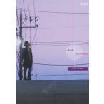 [ бесплатная доставка ][книга@/ журнал ]/. основа ./Documentary гитара .. язык .(Play On The Guitar)/doremi музыкальное сопровождение выпускать фирма ( музыкальное сопровождение * учебник )